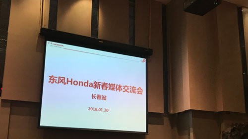 无召回计划 CR-V机油增多事件厂家官方首度发声