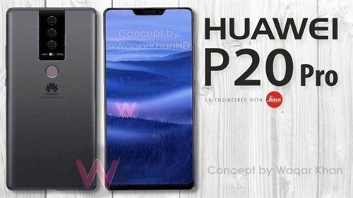 华为P20Pro确定:颜值+配置+价格,全面超越三星