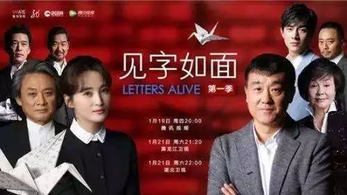 全国最好的艺考培训机构——北京中艺纵横2017掠影