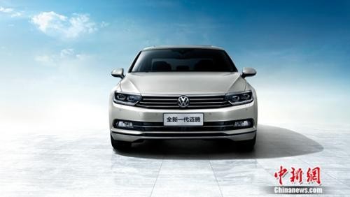 再创双位数增长 一汽大众11月终端销售新车近20万辆
