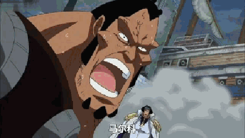 《海贼王》恶魔果实能力者 实力top30