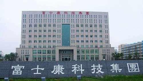 为什么富士康流水线留不住人, 答案你万万想不到!