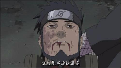 阿斯玛之死