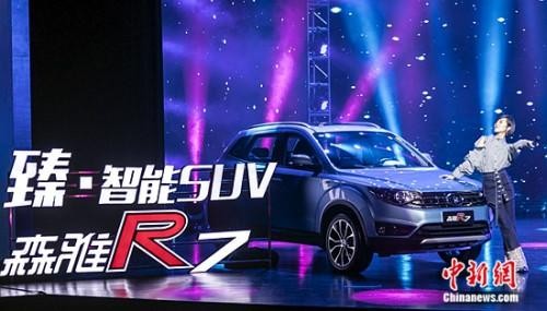 一汽体制改革初见成效 首款月销过万自主乘用车诞生