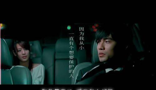 别再乱猜《最长的电影》的结局了，官方版的解释来了！