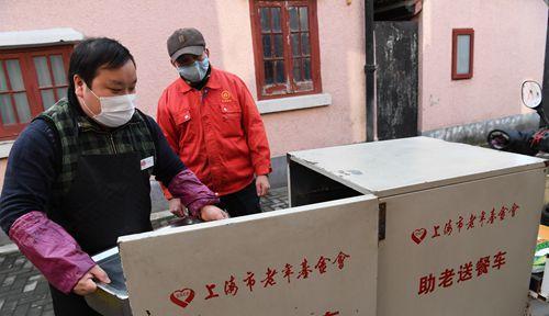 十二年的坚持:上海华东医院助老爱心餐暖人心