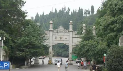 邋遢道人张三丰，潜心修行炼真宫（二）