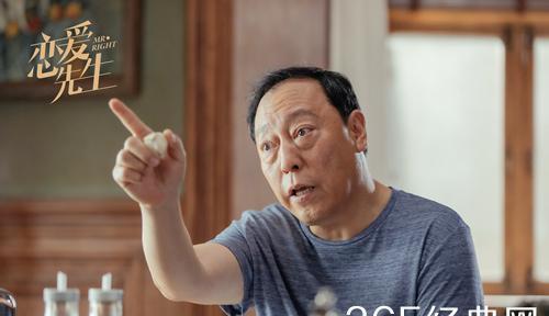 《恋爱先生》豆瓣评分5.8,为什么还能稳坐收视