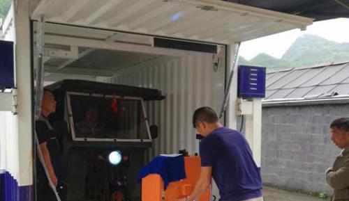 鹤峰流动检测线下乡便民服务受群众称赞