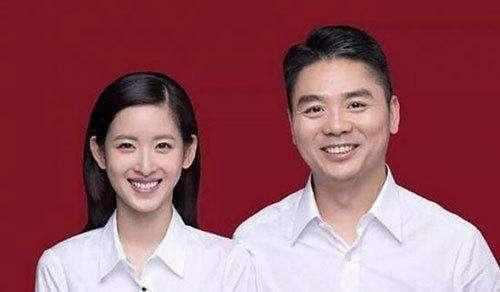 刘强东 奶茶妹妹