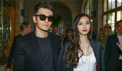 黄晓明道歉｜这是一个父亲的愤怒一个明星的妥协！明星也是人啊！