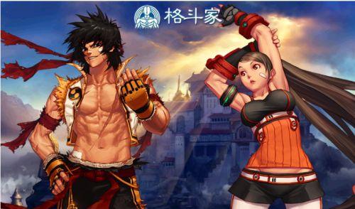 DNF起源职业特色明显,新手过场剧情大不同