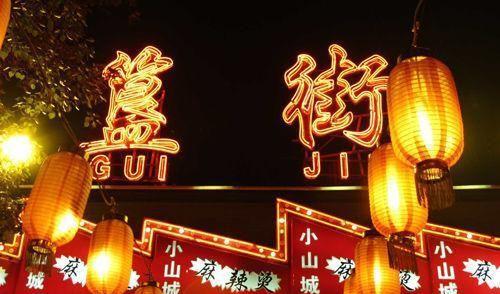 这条沈阳簋街,为啥比那些美食街火?