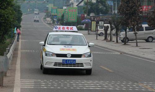什么程度可以考科目三 91c2-fypsqiz7498918.jpg