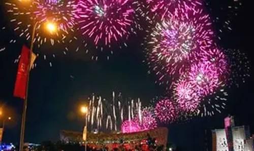 买炮啦!乌鲁木齐市烟花爆竹售卖时间定了