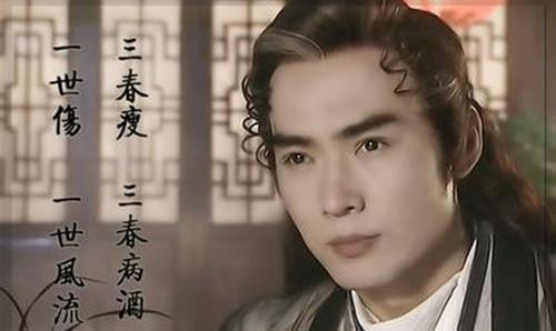 寻一部很老的电视剧武侠片,2000年左右看的,只