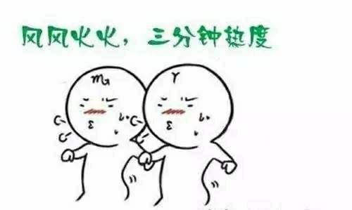 哈佛大学研究导致贫穷的九大原因, 你中了几招