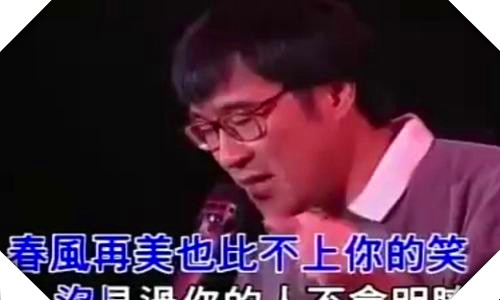 李宗盛这8首经典作品，涵盖了整个人生！