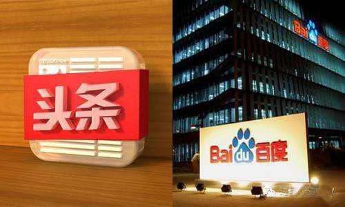 卖掉外卖业务 百度葫芦里卖的什么药？