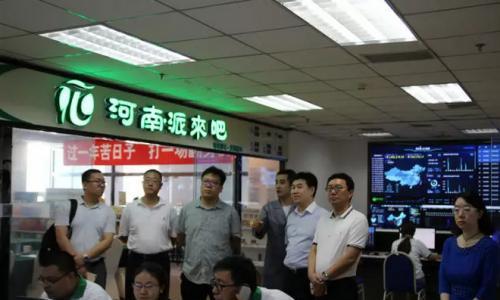 “派来吧·货车司机之家”在全国率先建成并营业