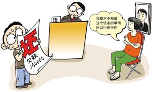 如果人死前疯狂透支信用卡, 真的不用还了吗?