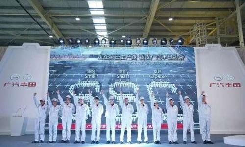 广汽丰田、哈弗、吉利、广汽事件大集合!
