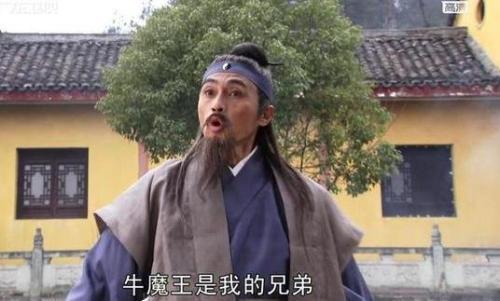 《西游记》中无背景存活的妖怪仅有7个,其中有