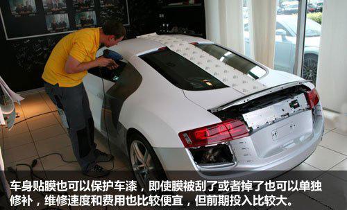 汽车漆面划痕如何处理?这几招你得看看!