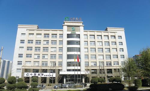 2018广东烟草专卖局校园招聘笔试行测模拟试