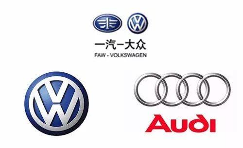 上海大众和一汽大众同样来自大众,为什么造车