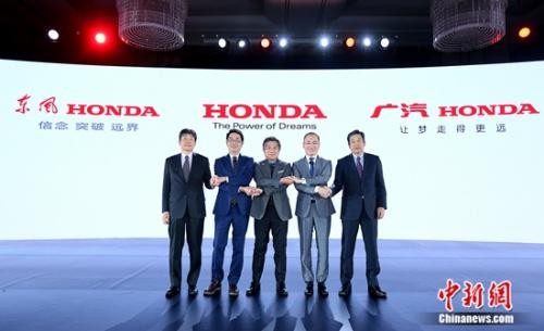 Honda发布FUNTEC“产品创新” 携东软睿驰开展汽车共享事业