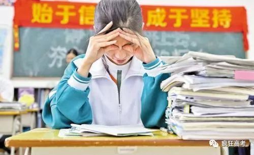 高考冲刺, 如何从400分逆袭600+? 10位黑马告