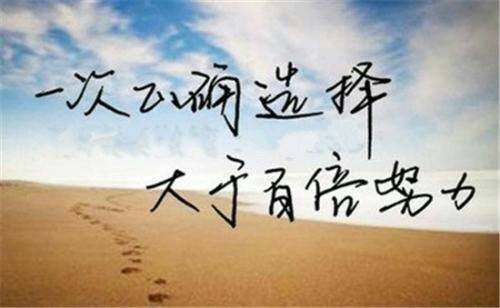 1.7黄金非农利多涨幅不及预期,下周必创新高附解套