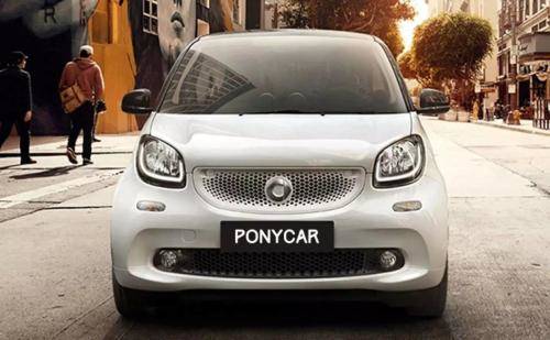 一年融资三次 “PonyCar马上用车”再获2.5亿