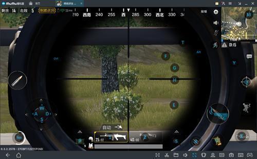 生: 刺激战场》开启公测 用网易MuMu模拟器现