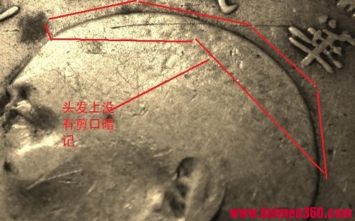 图解甘肃版袁大头特征，从此一眼辩真假