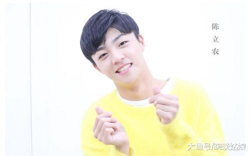 《偶像练习生》人气TOP陈立农私下差别大, 人