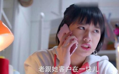 谈判官: 剧情显老套, 预测一下结局吧