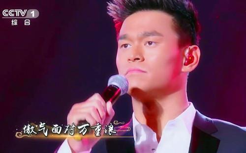 孙杨的 经典咏流传 当亭亭山上松遇到男儿当自强