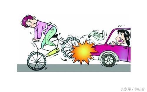 如何举证证明交通事故医疗费花费问题