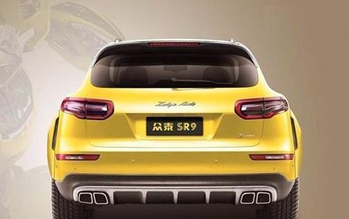 欲告别山寨 众泰加速品牌重构