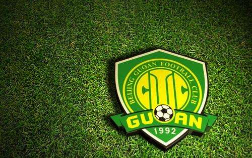 最新出炉,2018赛季北京中赫国安完全赛程!