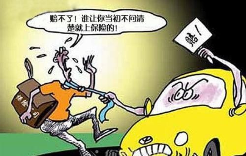 不懂汽车保养的这些知识，就等着4s店来坑你吧