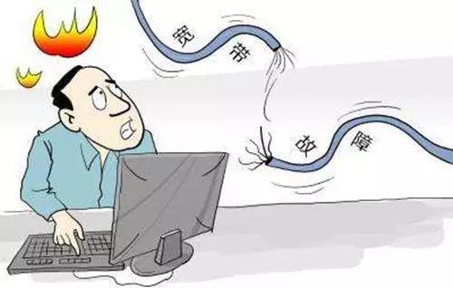 南油片区断网的"元凶"找到!目前网络正在逐渐恢复