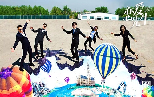 《恋爱先生》豆瓣评分5.8,为什么还能稳坐收视