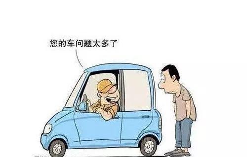 「养车成本」保养频次较高，别克君威养车成本