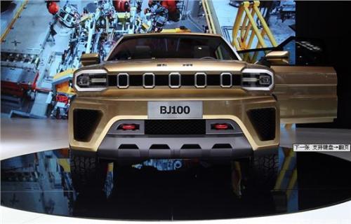 北汽打造肌肉越野车霸气超悍马,撞脸大切诺基,车尾太独特!