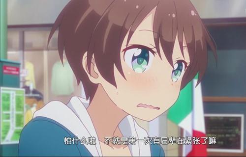 2020动漫可爱人物排名_2020年度动漫最受欢迎男配音演员人气排名公示,第一