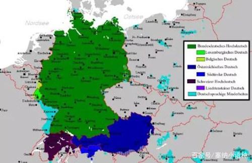 德国德语和奥地利德语有什么不同?