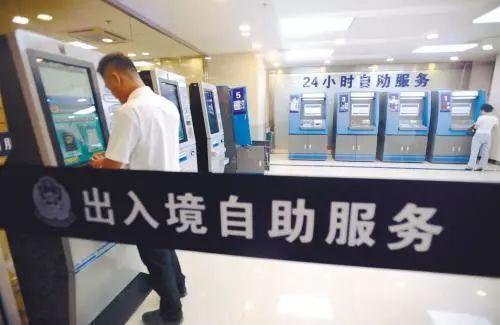 太好了!成都办理签注可立等立得,次要资料不齐